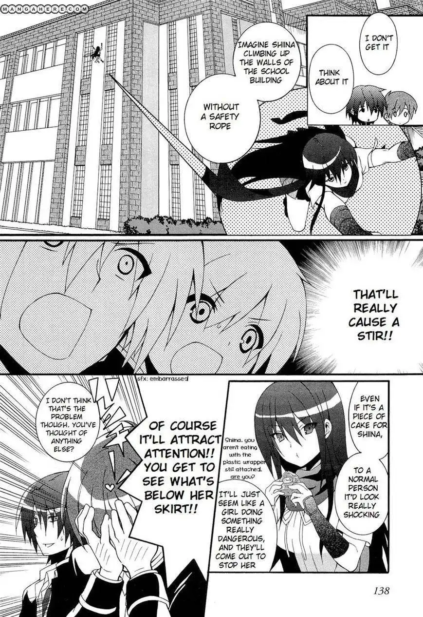 Angel Beats! - Heaven's Door Chapter 26 23